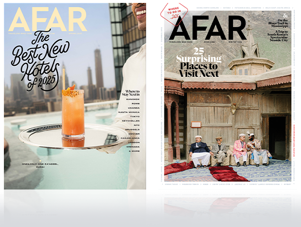 Afar